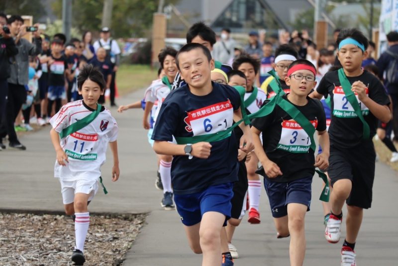 第55回市民駅伝競走大会の参加チーム募集について