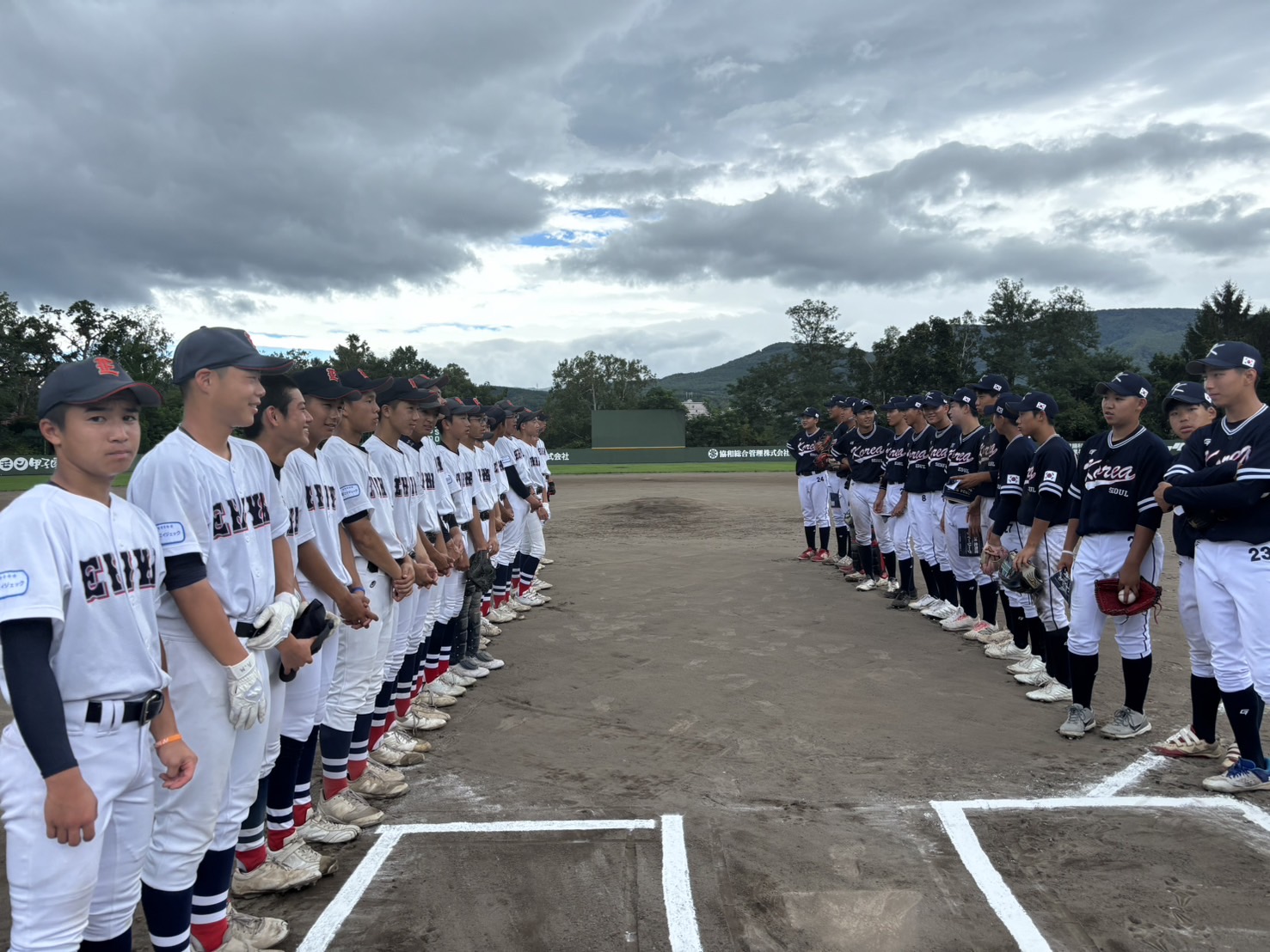 U-15 韓国代表チームとの交流戦