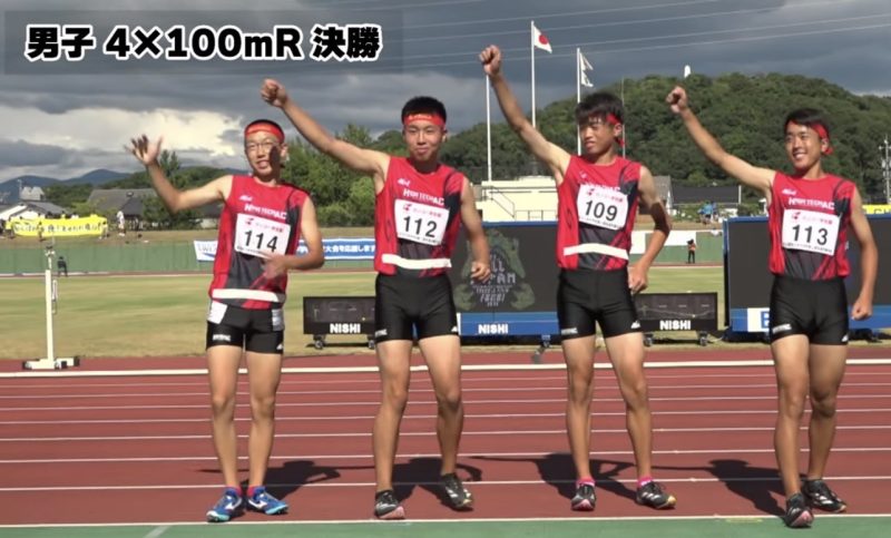 全国中体連陸上競技大会　　男子4×100m　７位入賞